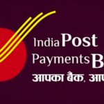 India Post Payments Bank's
