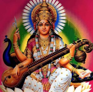 बसंत पंचमी की हार्दिक शुभकामनाएँ - जय माँ सरस्वती 