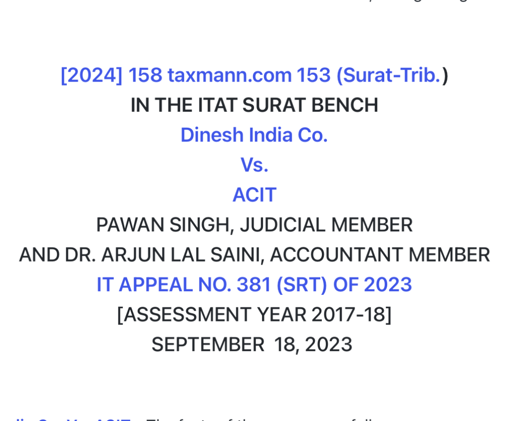 Firm Not Required to Charge Interest/Salary per Partnership Deed: ITAT Surat