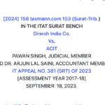 Firm Not Required to Charge Interest/Salary per Partnership Deed: ITAT Surat