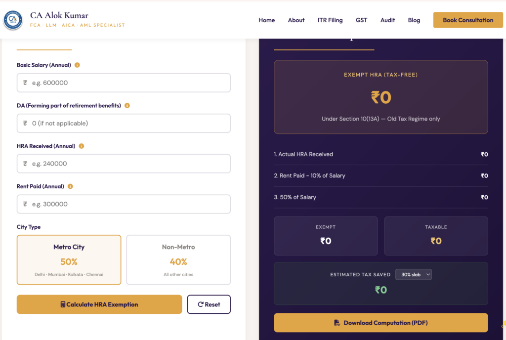 HRA Calculator AY 2026-27 | Calculate HRA Exemption