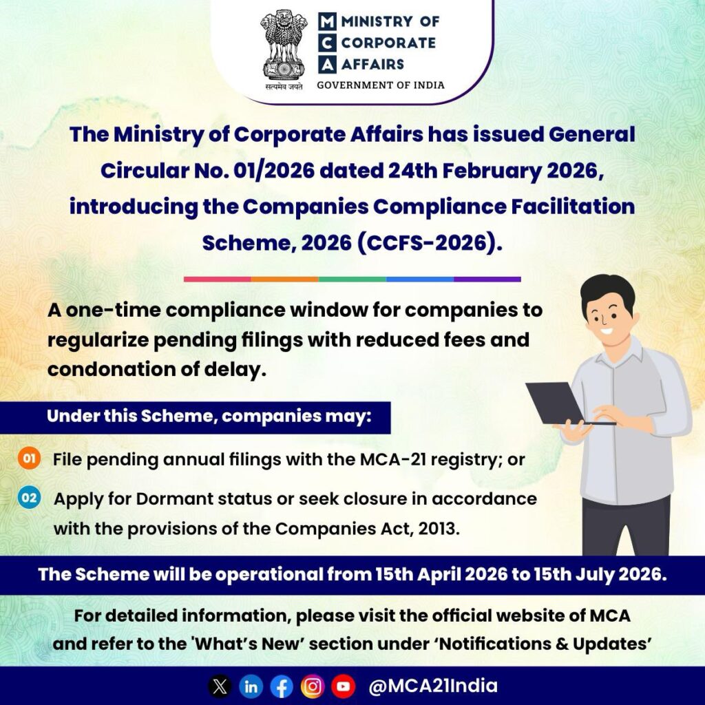 CCFS 2026 extension to 31 August 2026